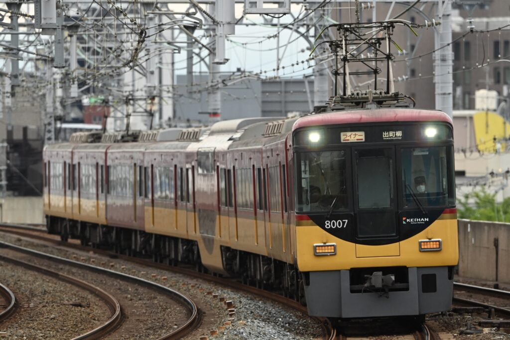 京阪京都線「プレミアムカー」