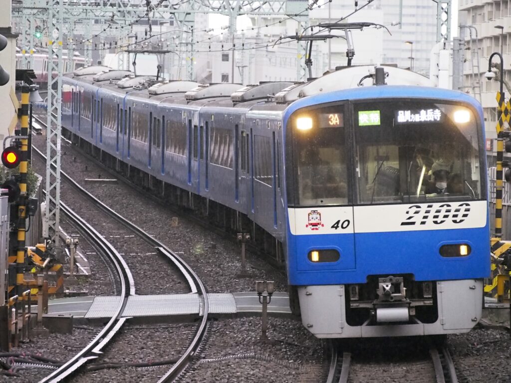 KEIKYU BLUE SKY TRAIN