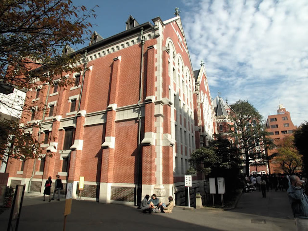 慶応大学