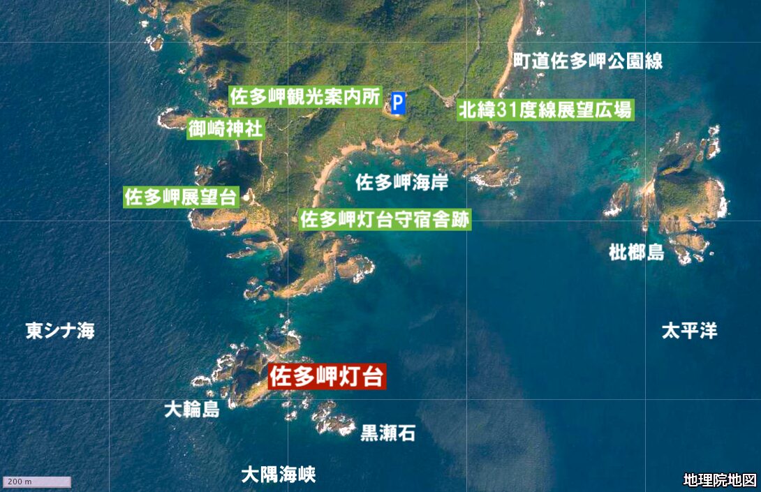 佐多岬灯台