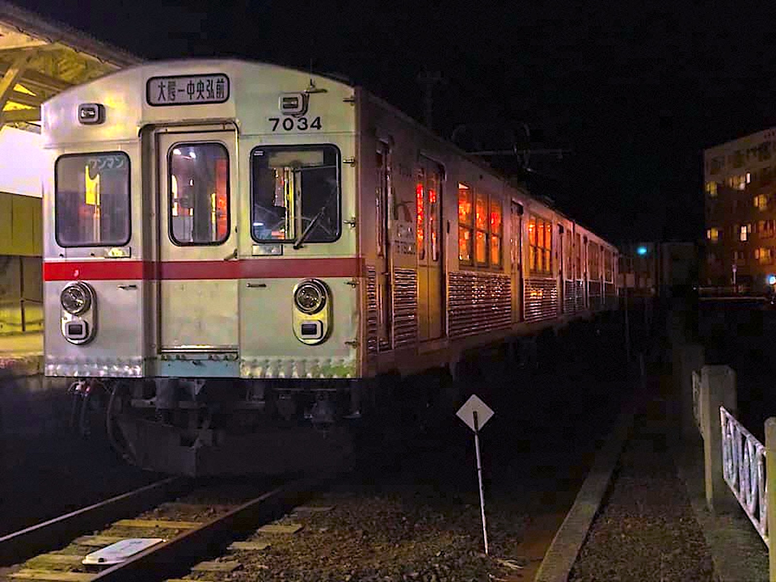 金魚ねぷた列車