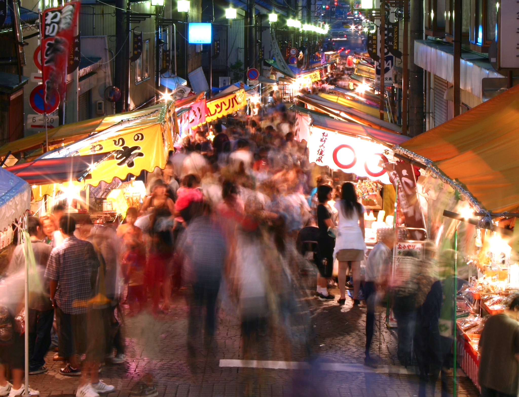 木之本地蔵大縁日