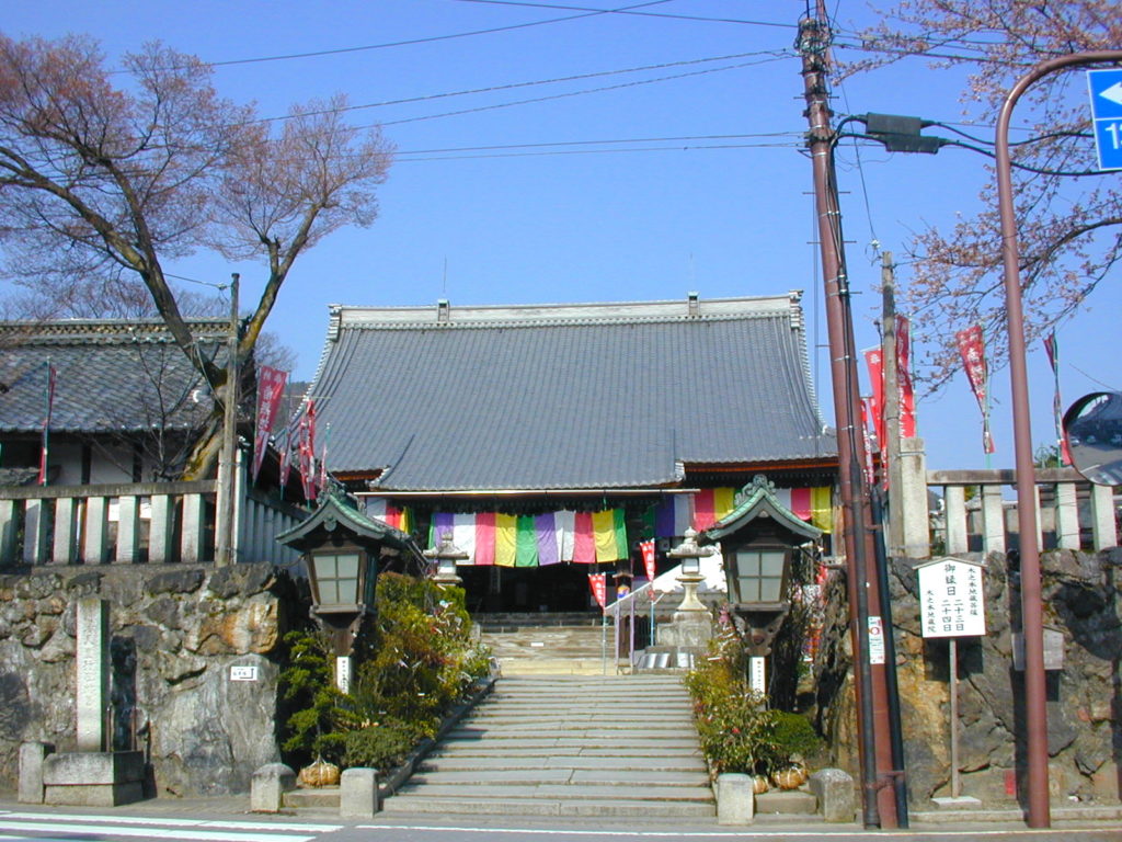 木之本地蔵大縁日