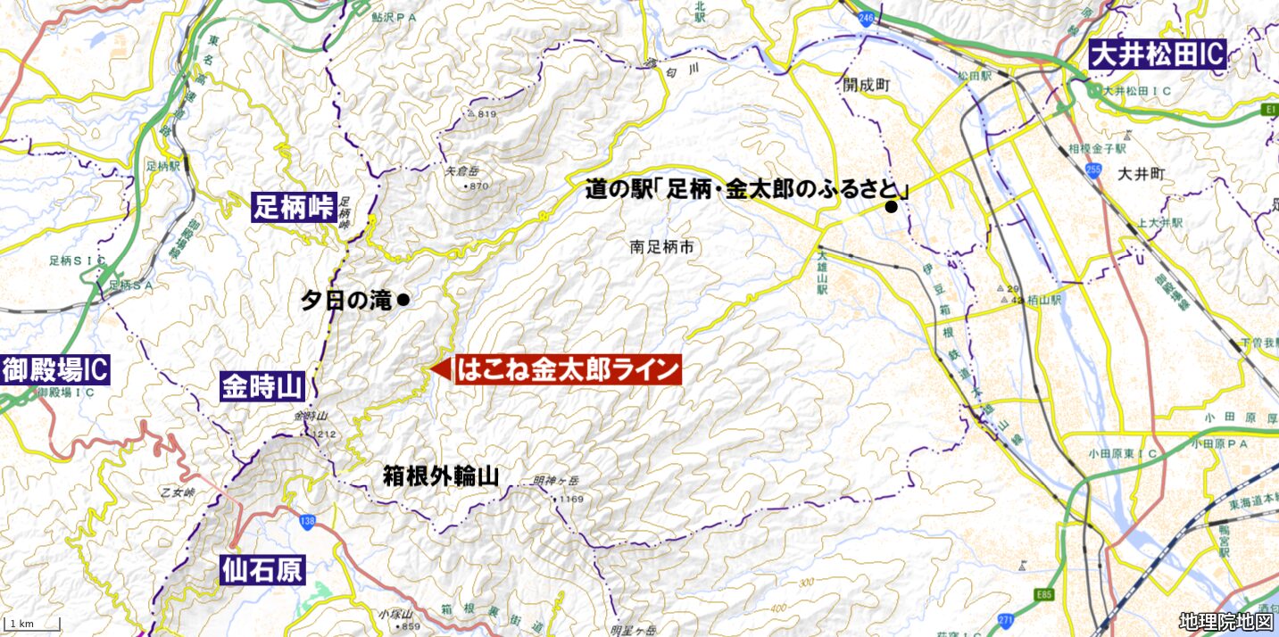 はこね金太郎ライン