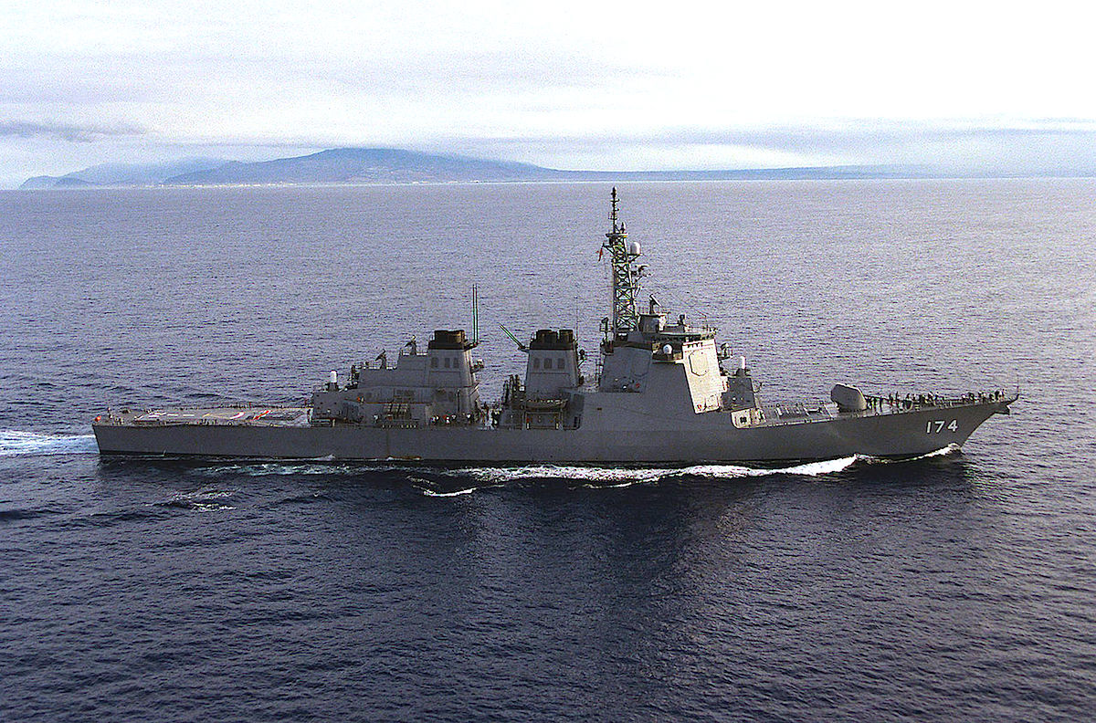護衛艦きりしま