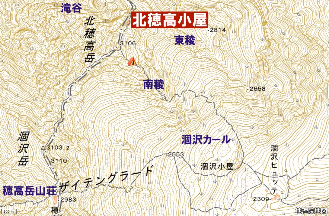北穂高小屋
