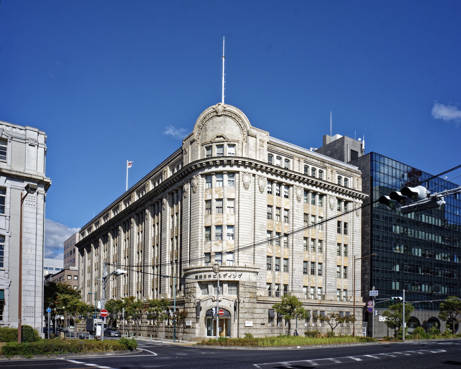 神戸商船三井ビル