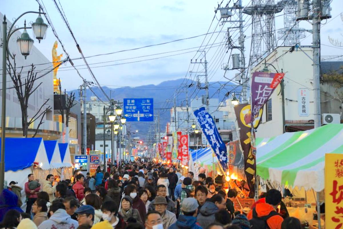 大神宮祭