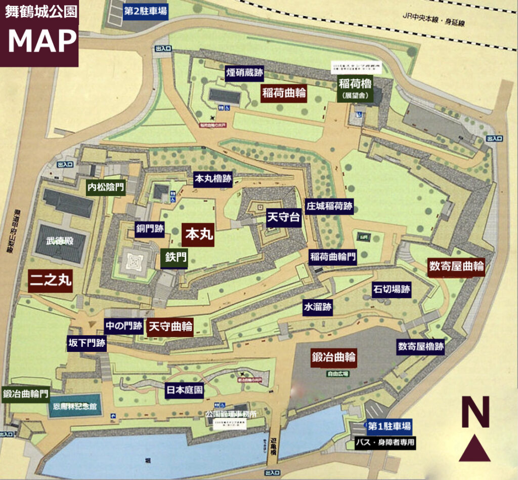 舞鶴城公園MAP