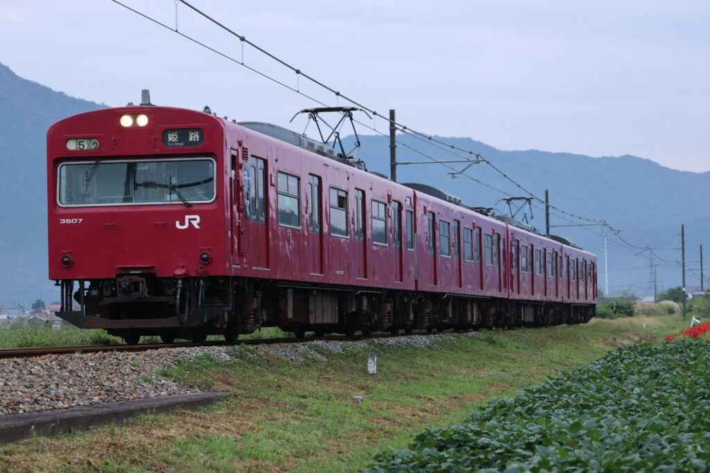 国鉄103系電車
