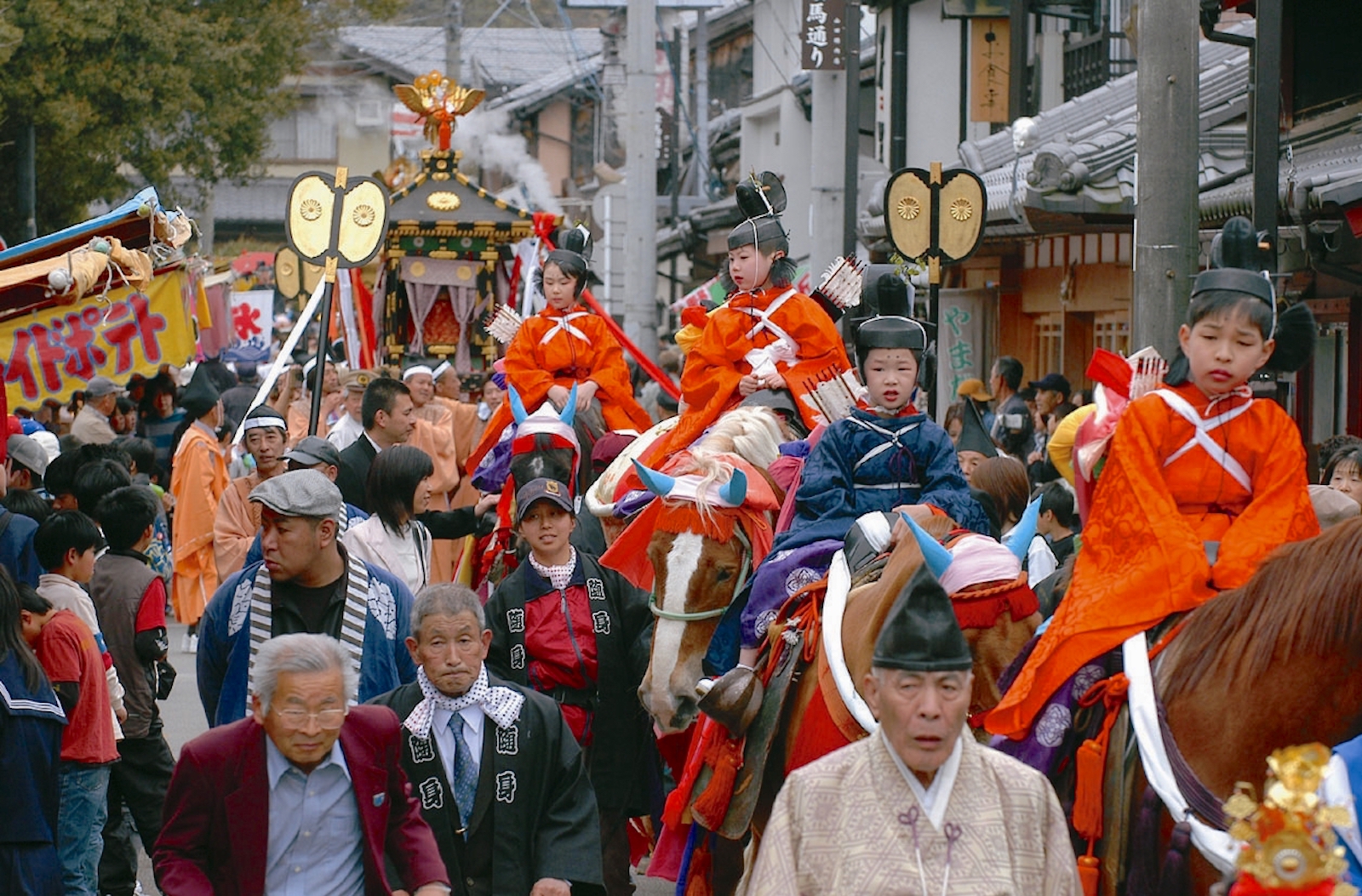 多賀大社『古例大祭』（多賀まつり）
