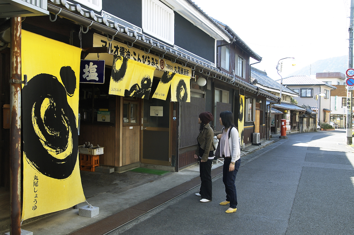 琴平街道（金毘羅往来）