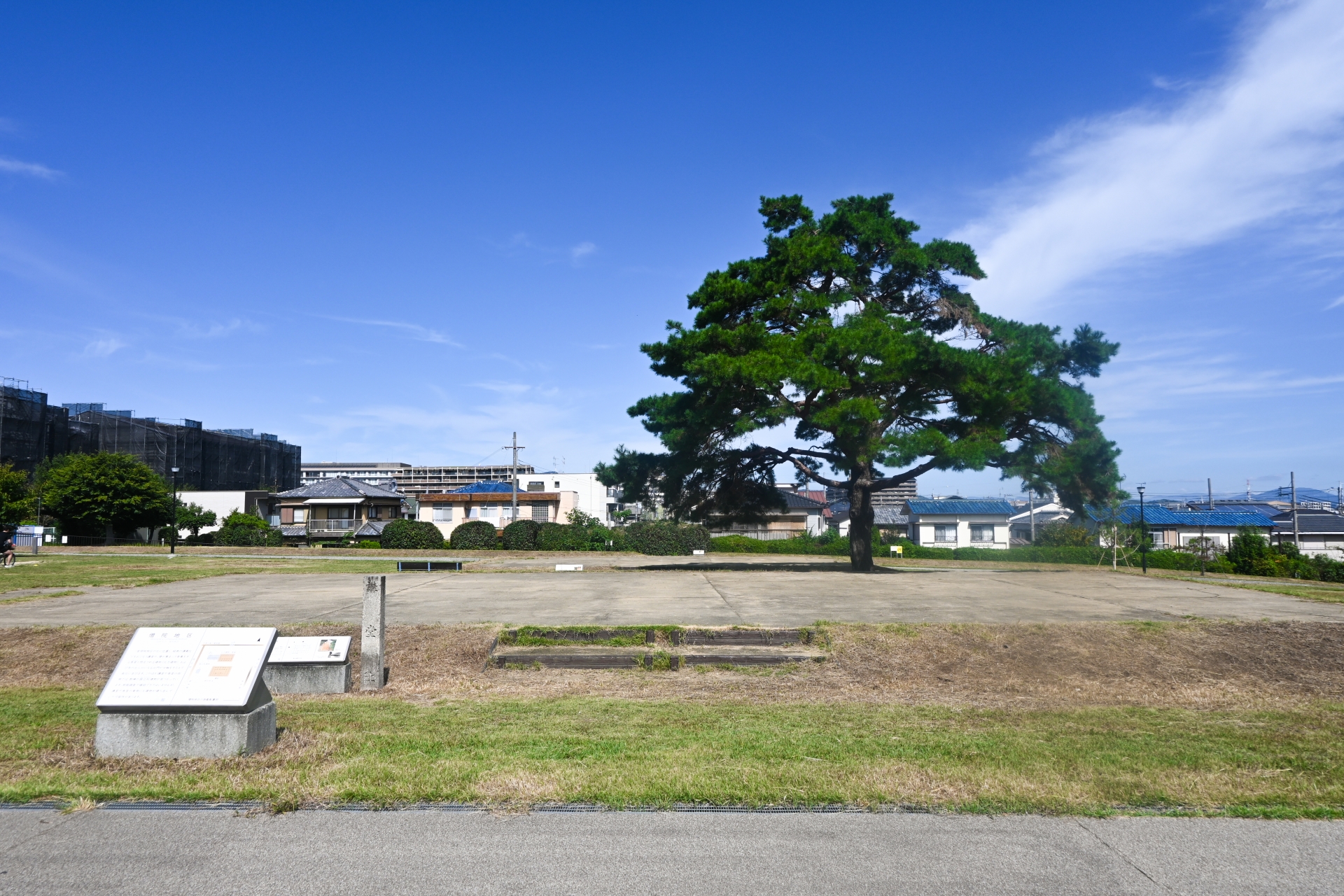 百済寺跡