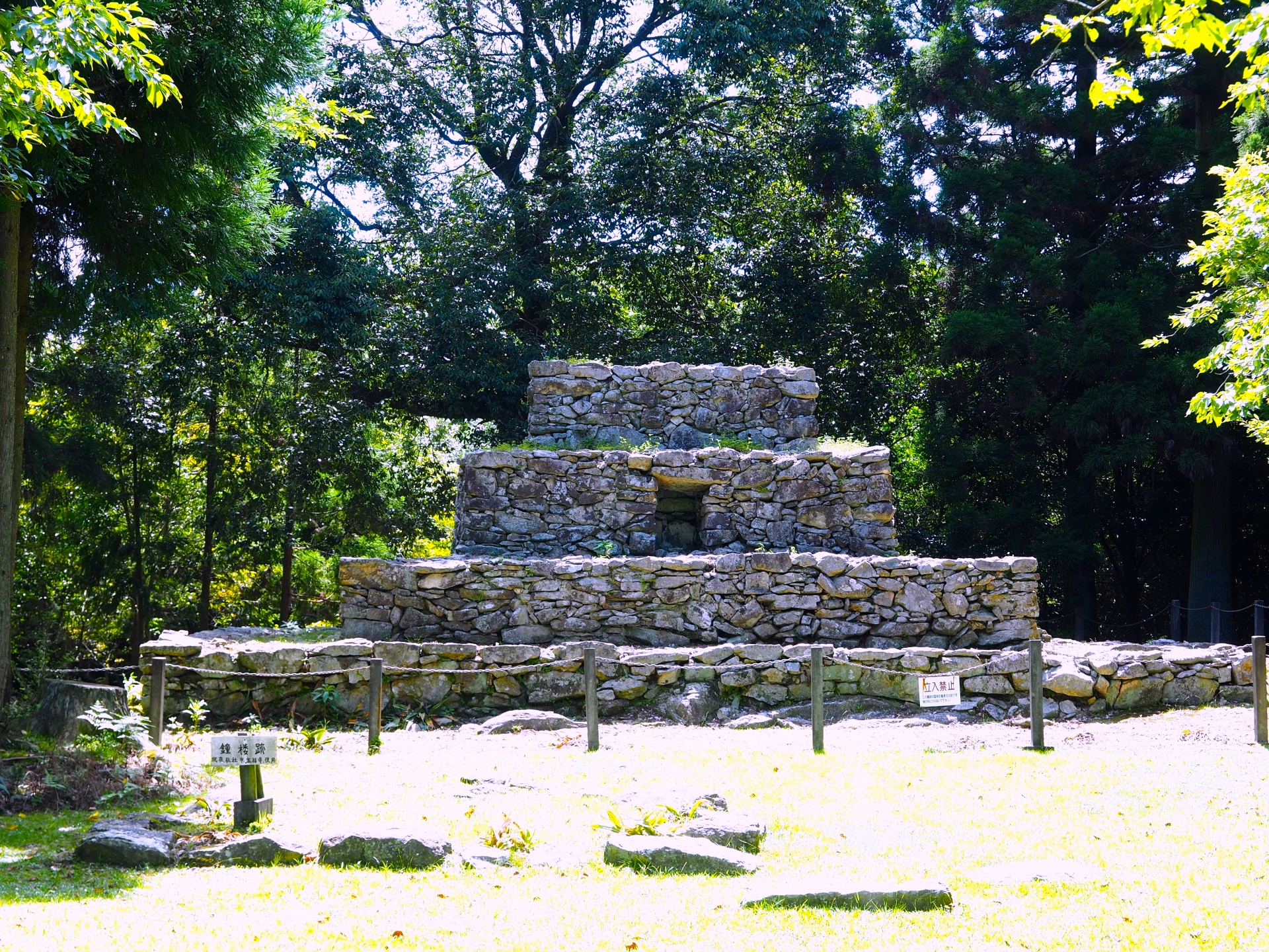 熊山ピラミッド