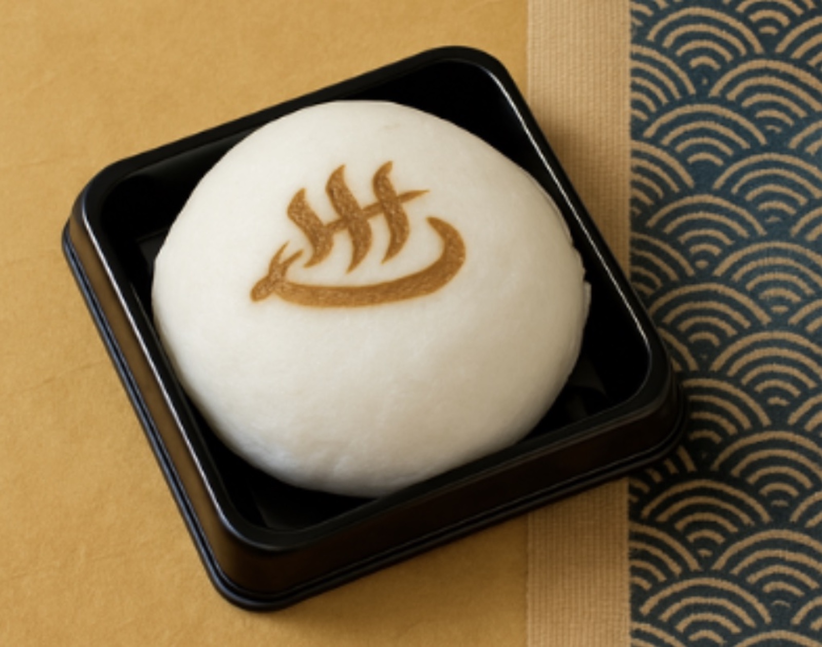 温泉ないまんじゅう