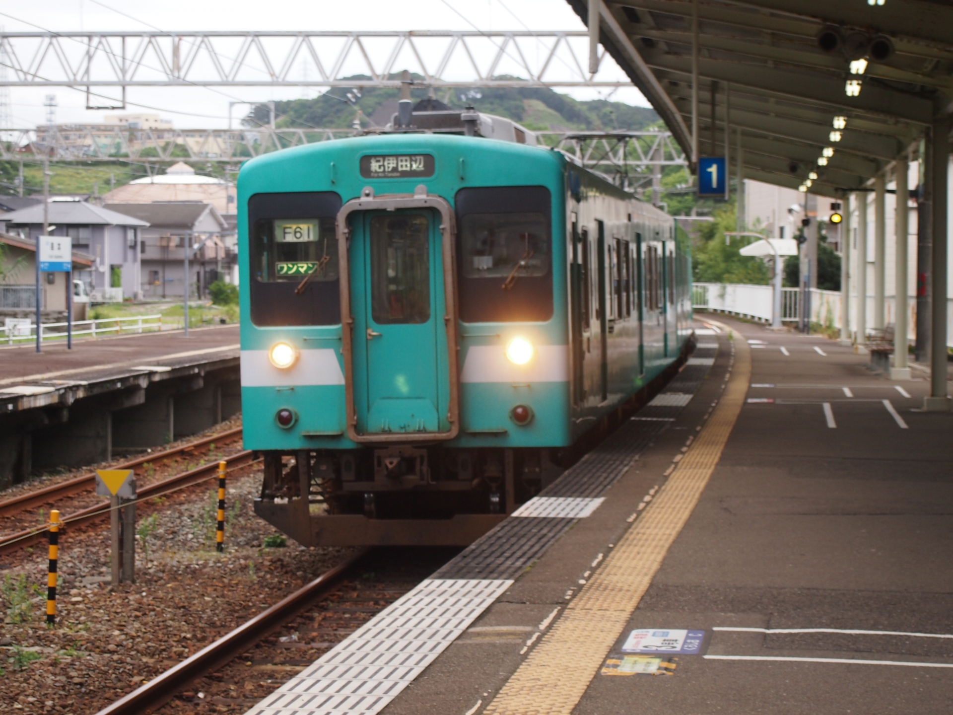 串本駅