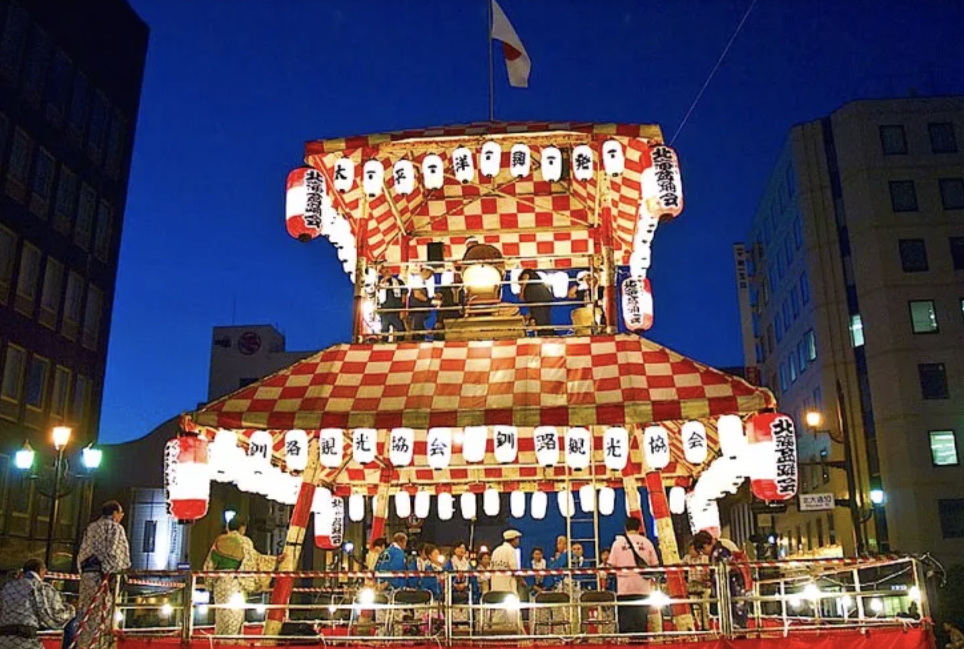 くしろ市民北海盆踊り