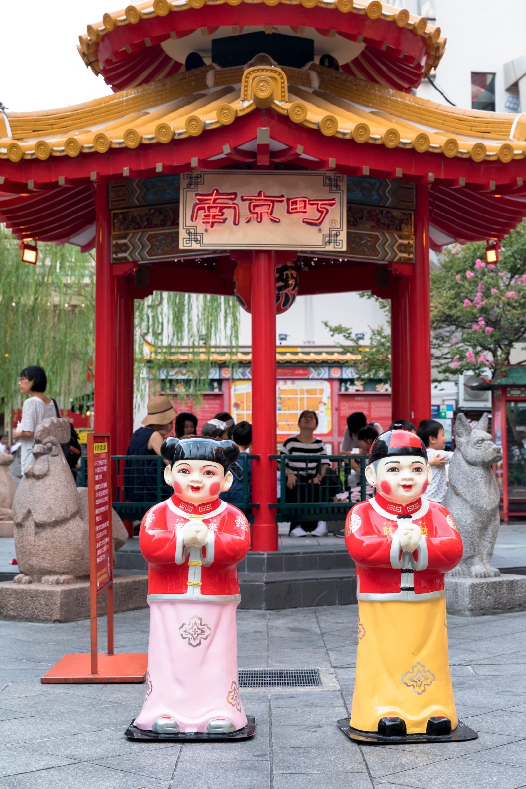 南京町ランターンフェア