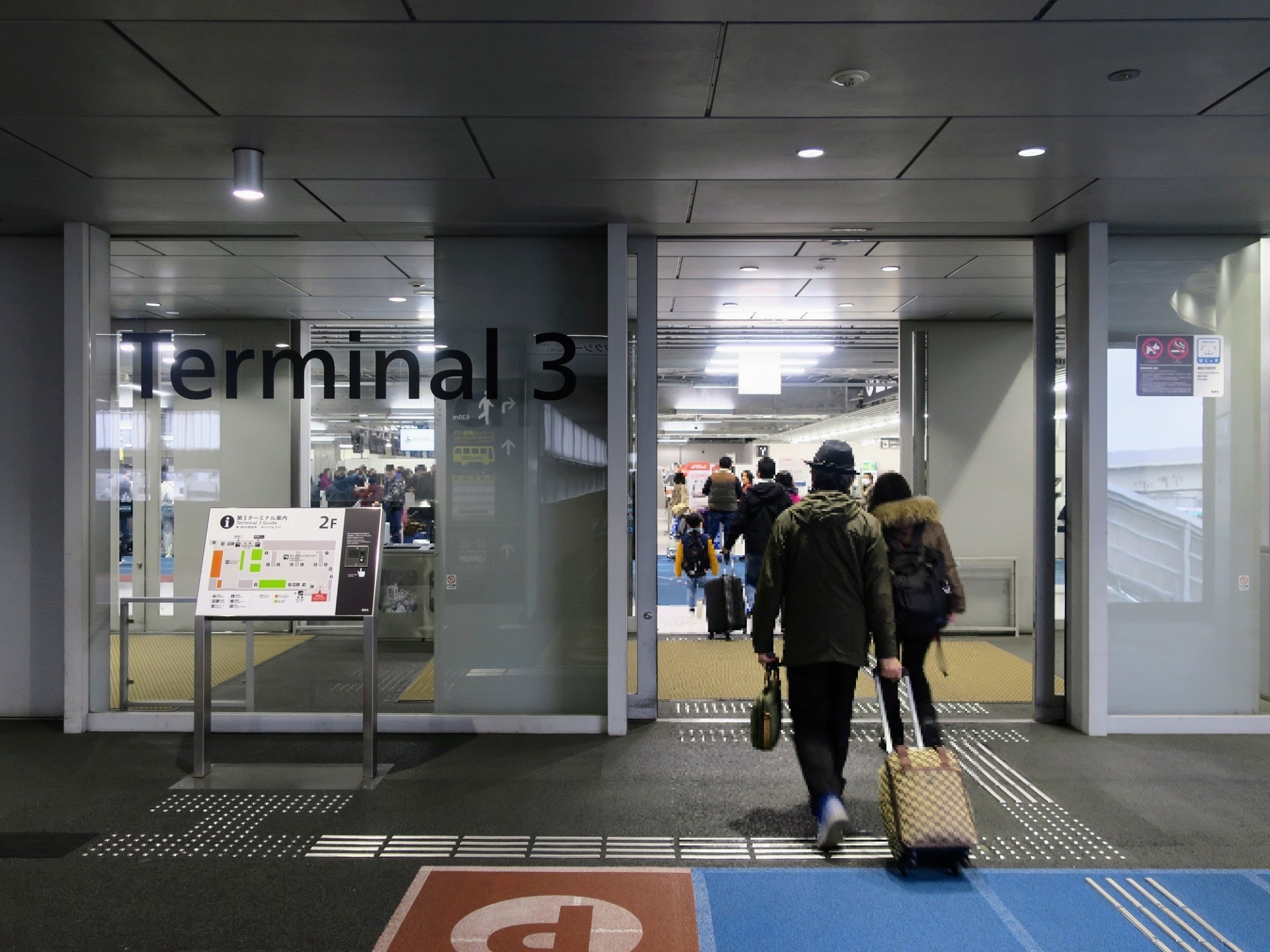成田空港第3ターミナル
