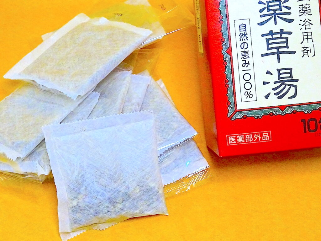 「生薬浴用剤 薬草湯」【ライオンケミカル】