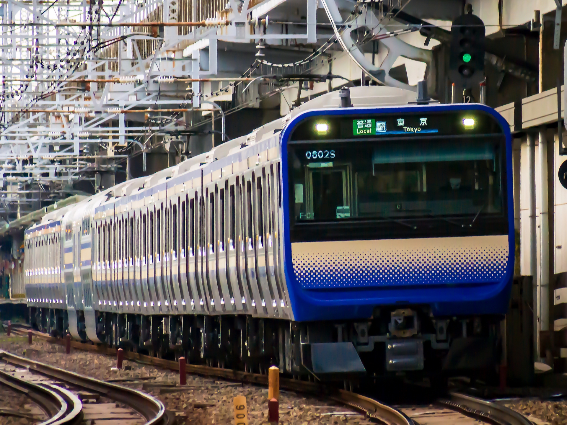横須賀線