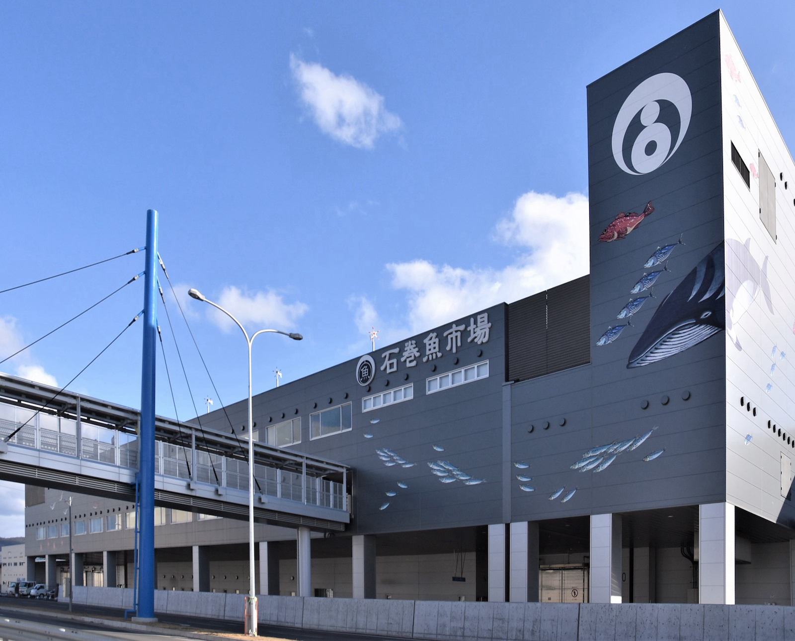 石巻魚市場