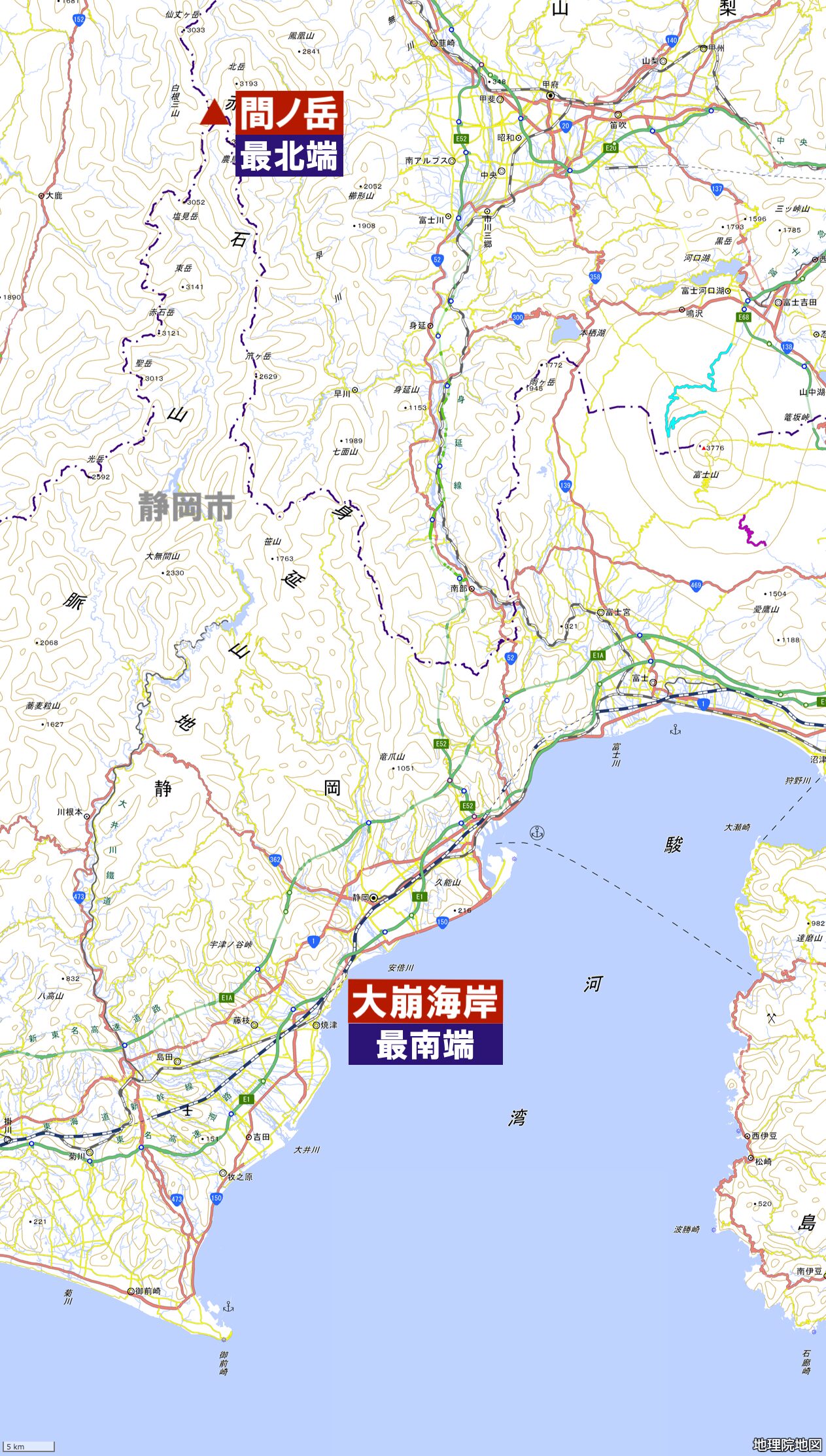 静岡市