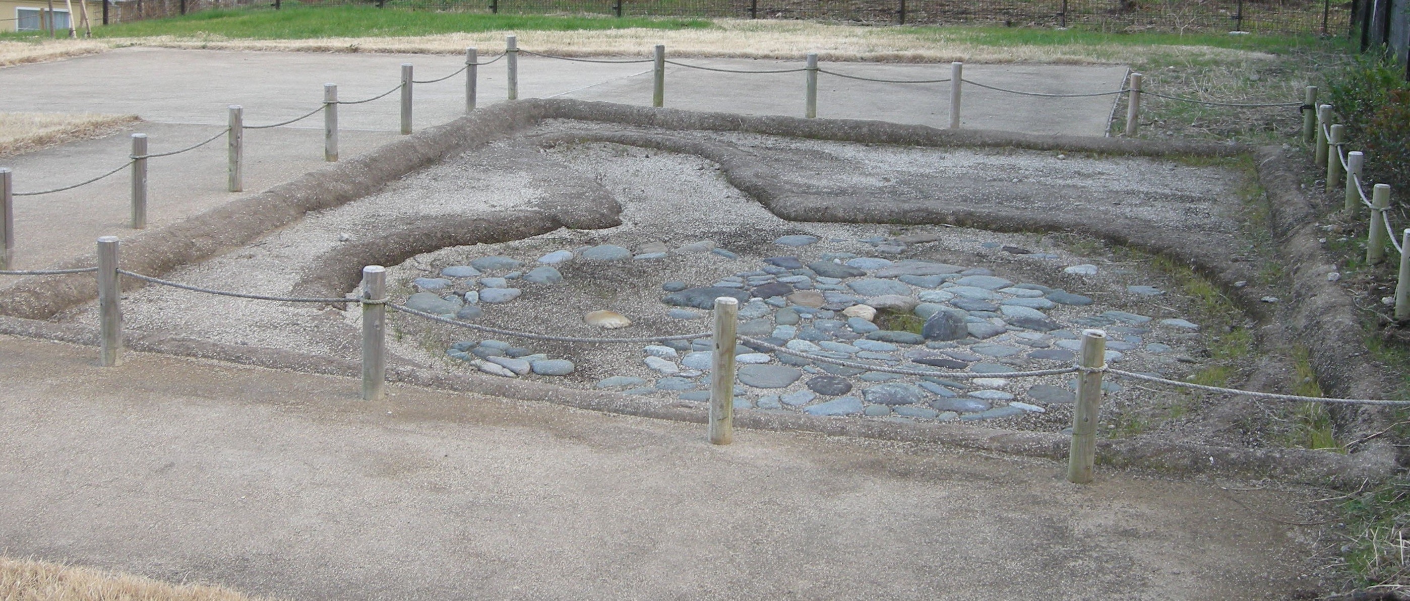 高ヶ坂石器時代遺跡