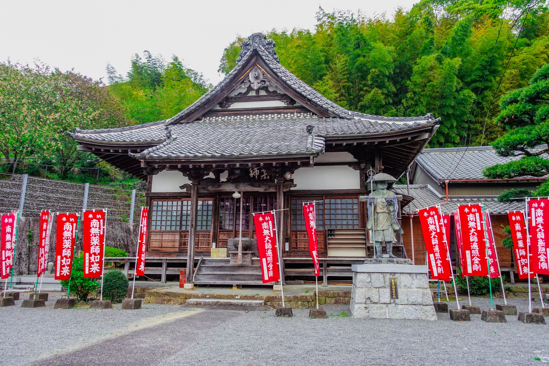 鵜田寺