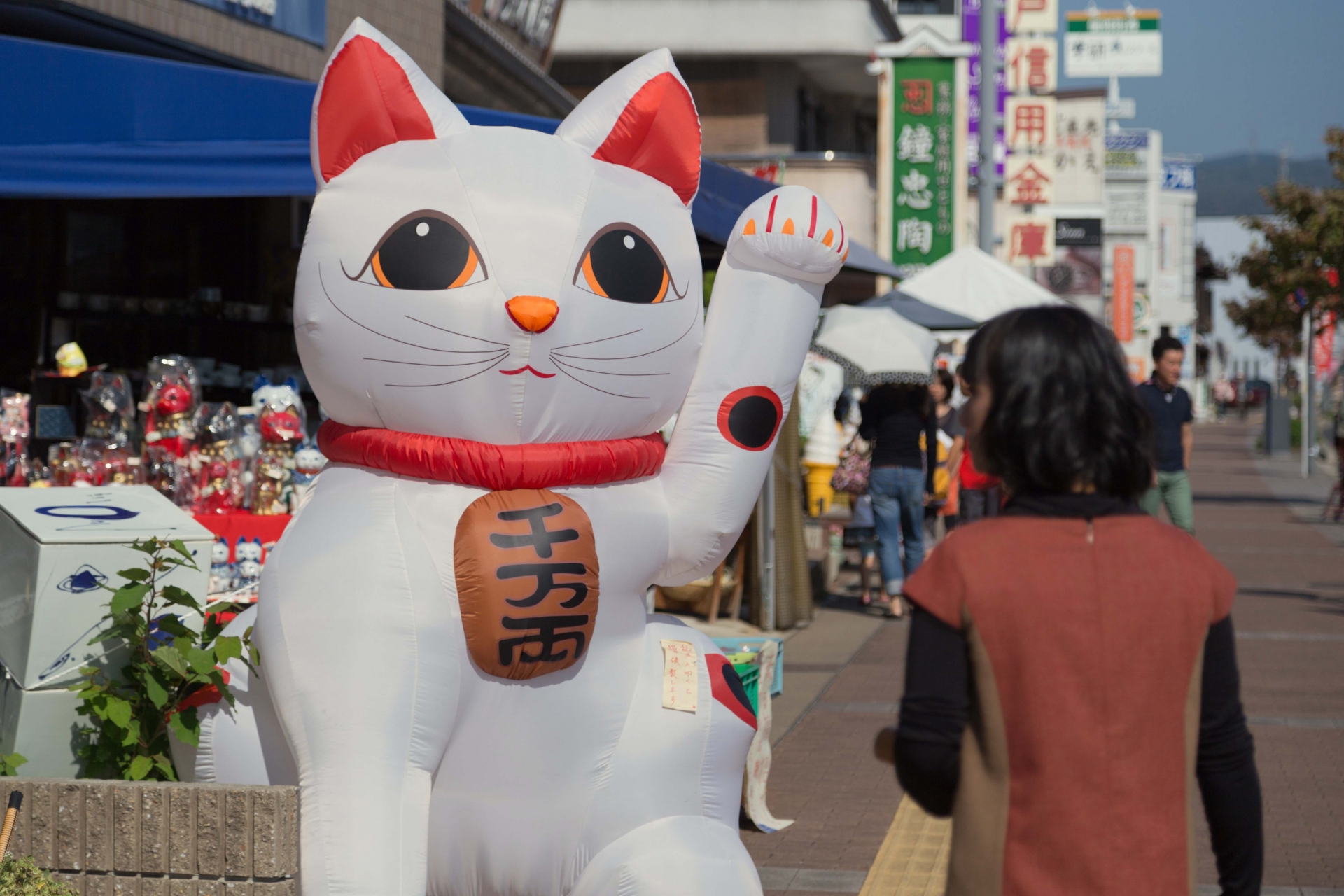 来る福招き猫まつりin瀬戸