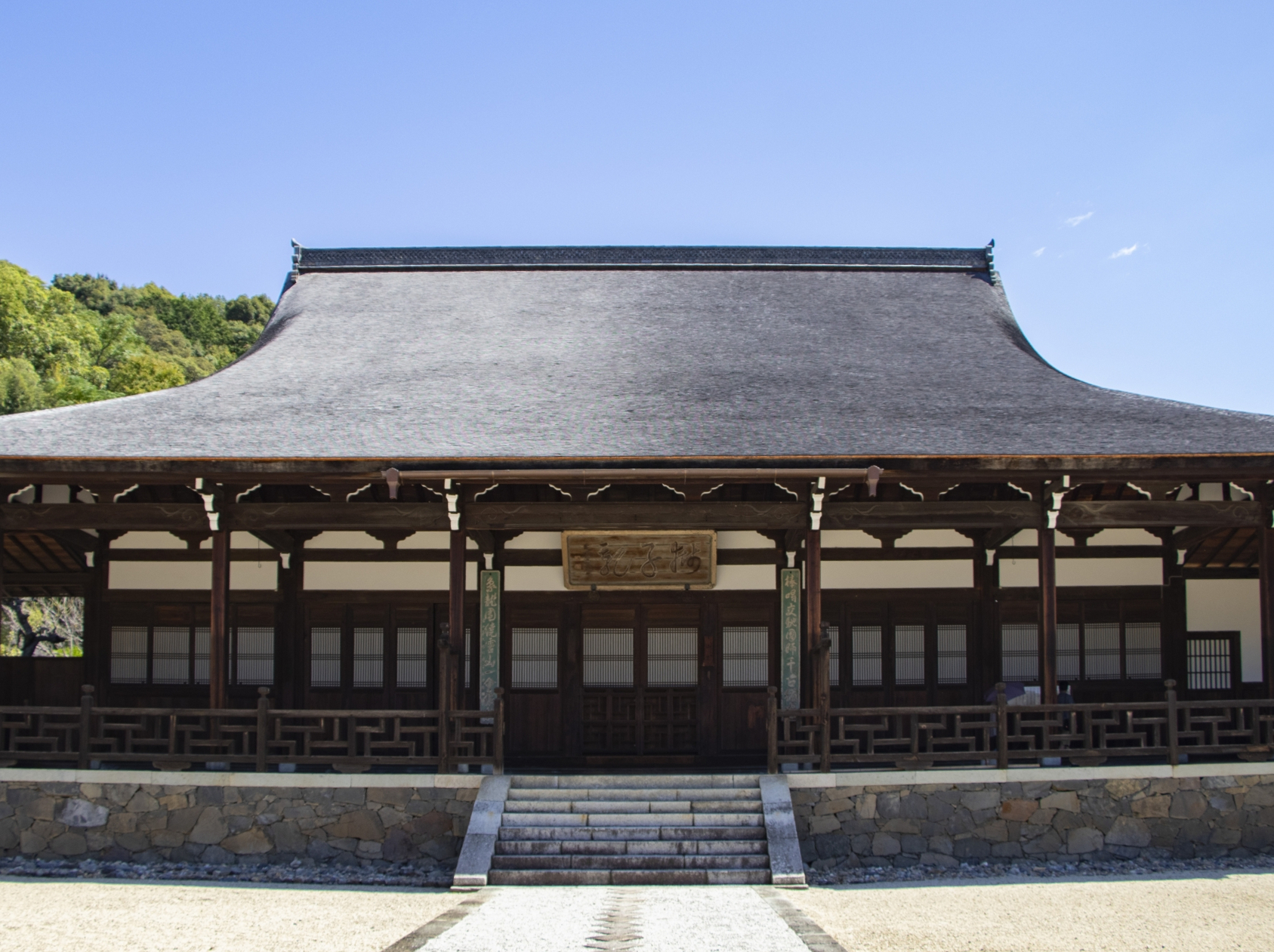 黄檗山萬福寺