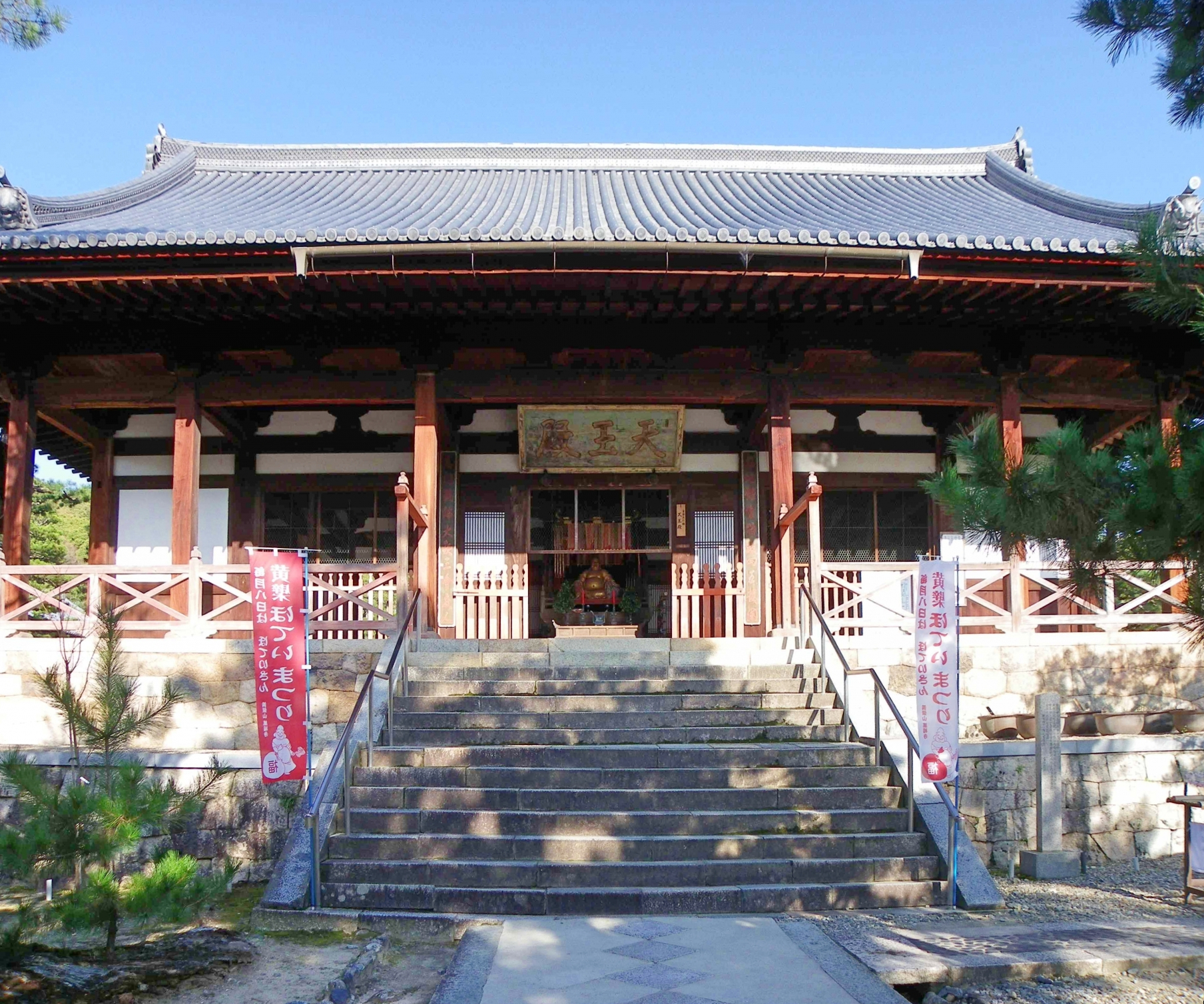 黄檗山萬福寺