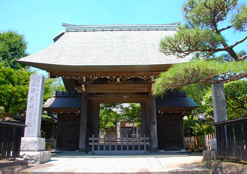 満昌寺