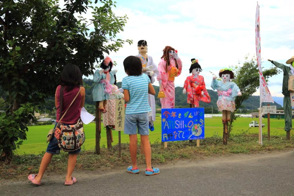 円野町かかし祭り