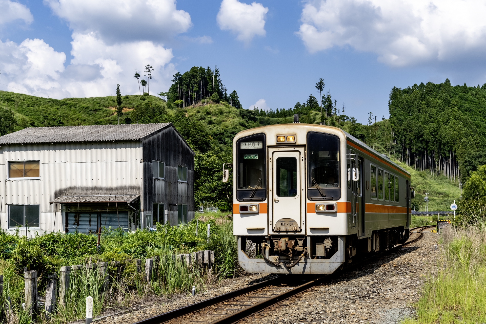 名松線