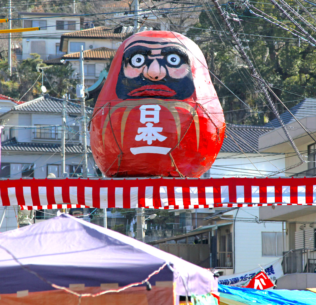 三原神明市
