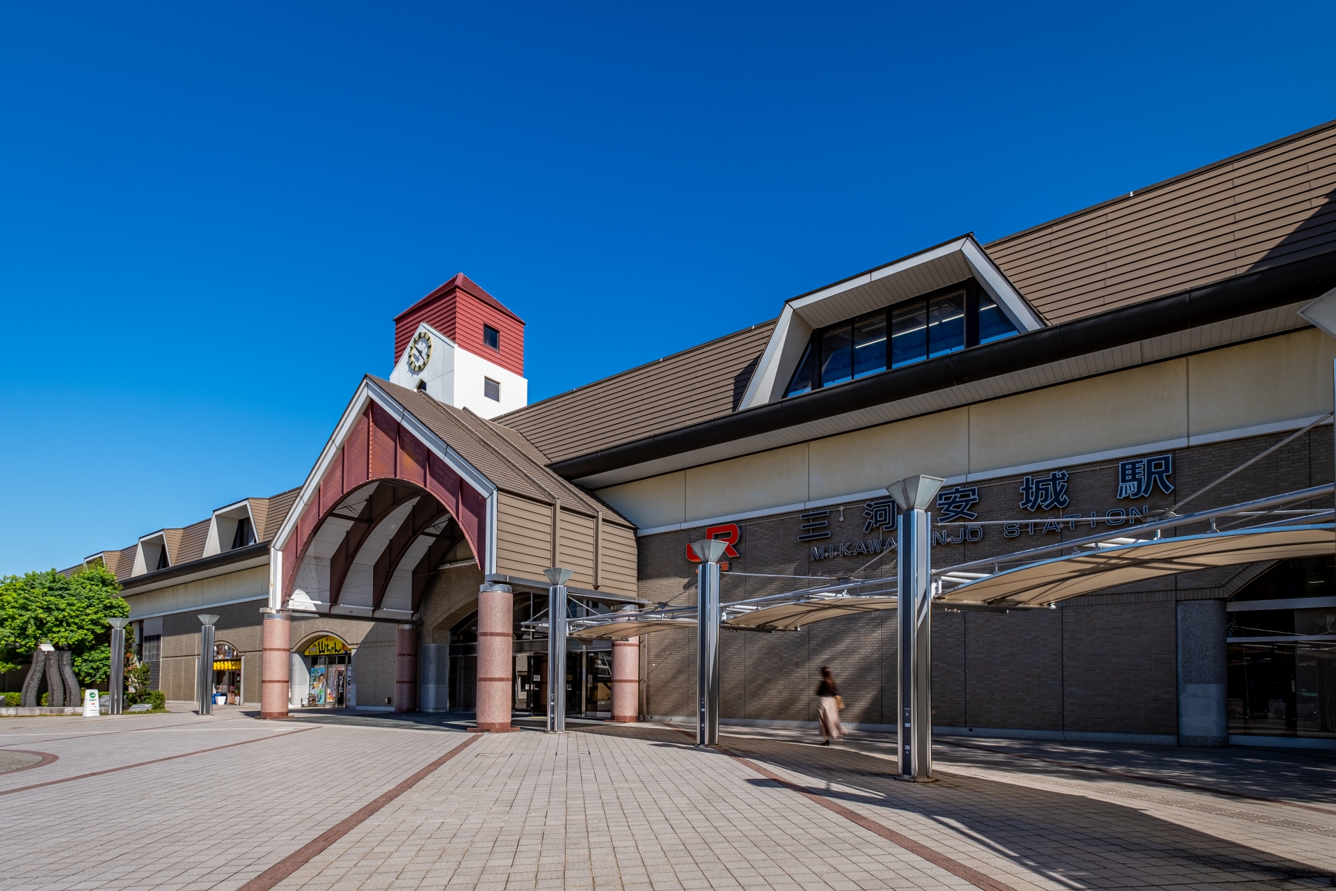 三河安城駅