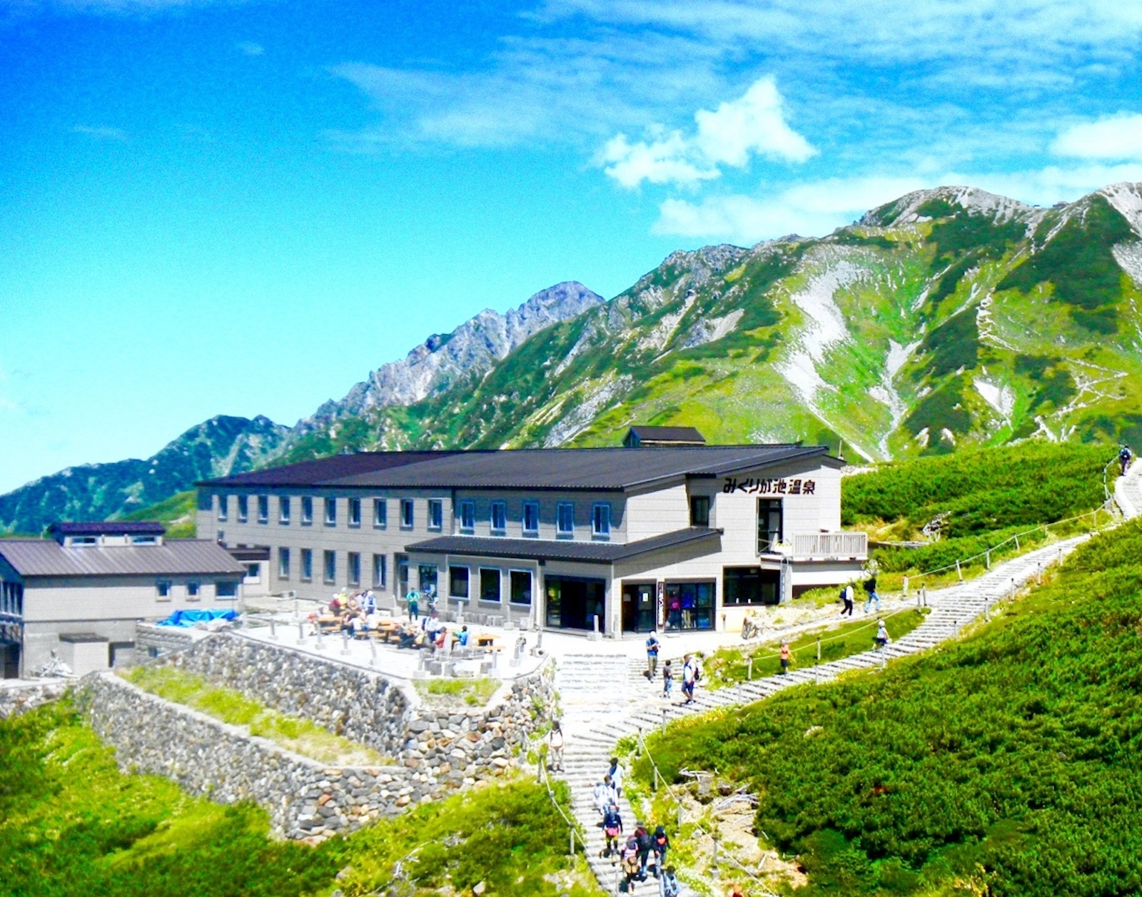 みくりが池温泉