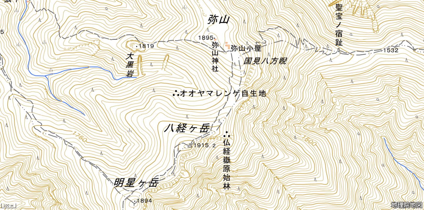弥山小屋