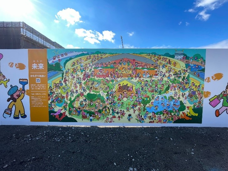 三井アウトレットパーク岡崎