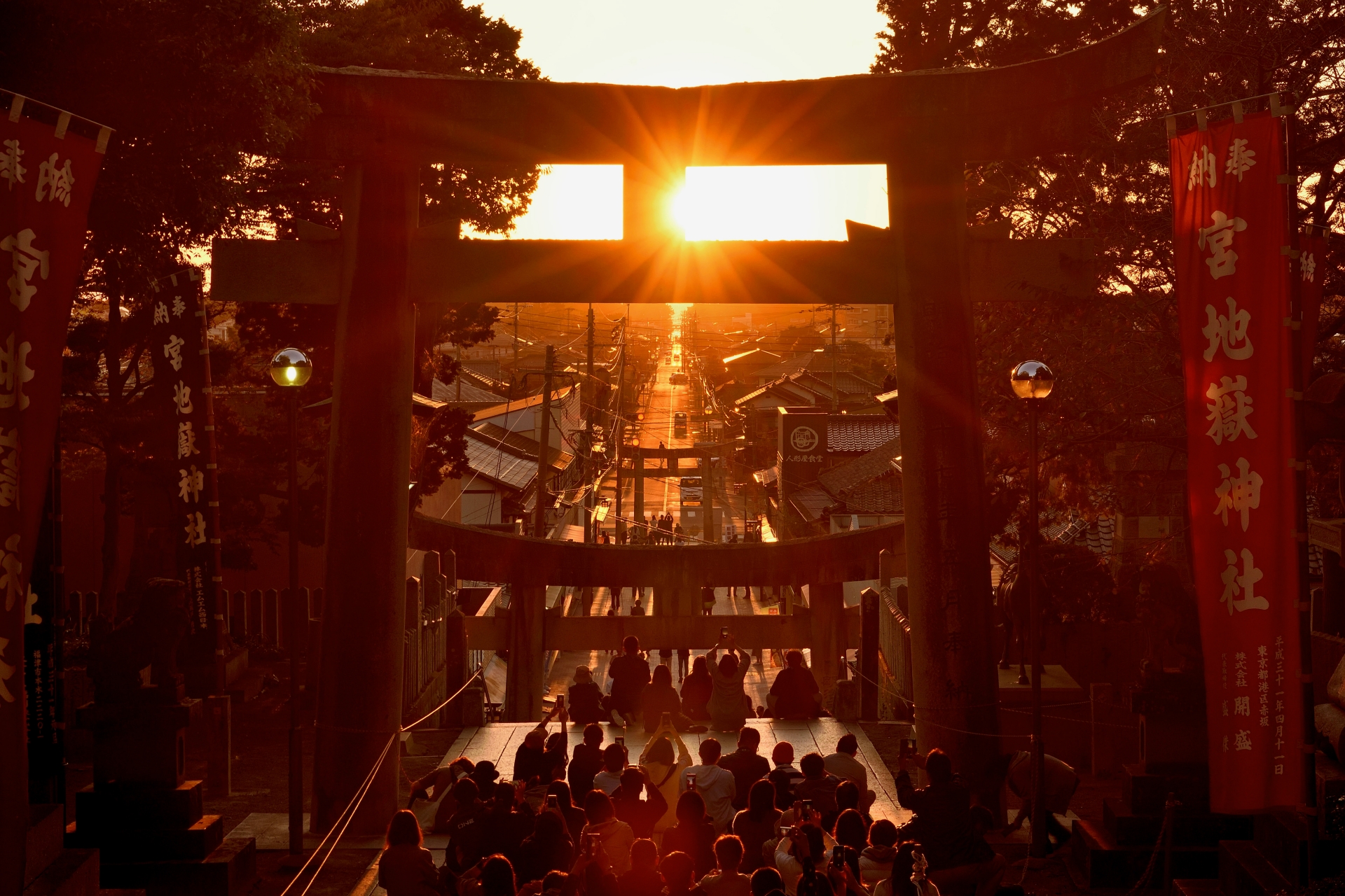 宮地嶽神社『夕陽のまつり』