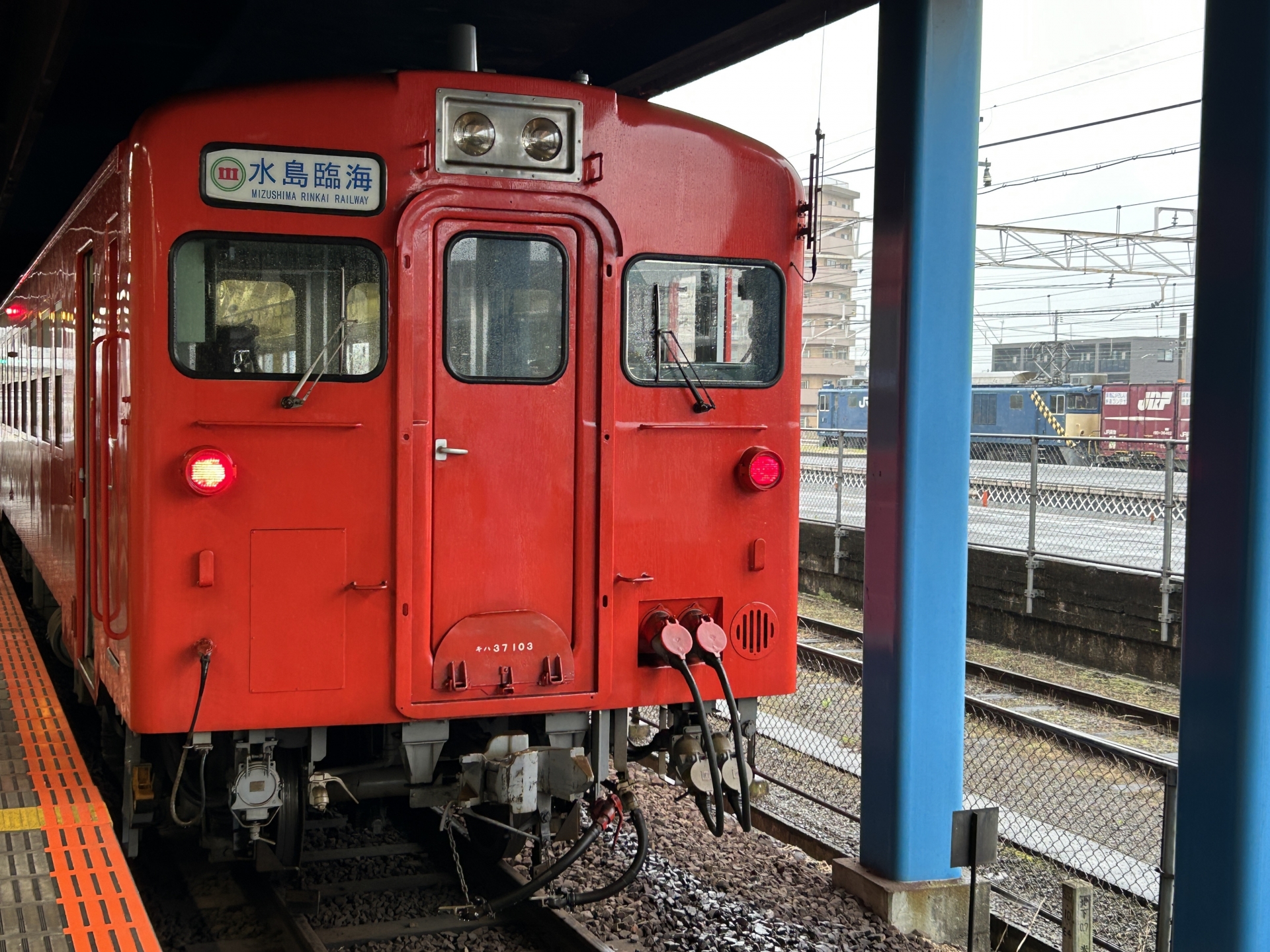 水島臨海鉄道