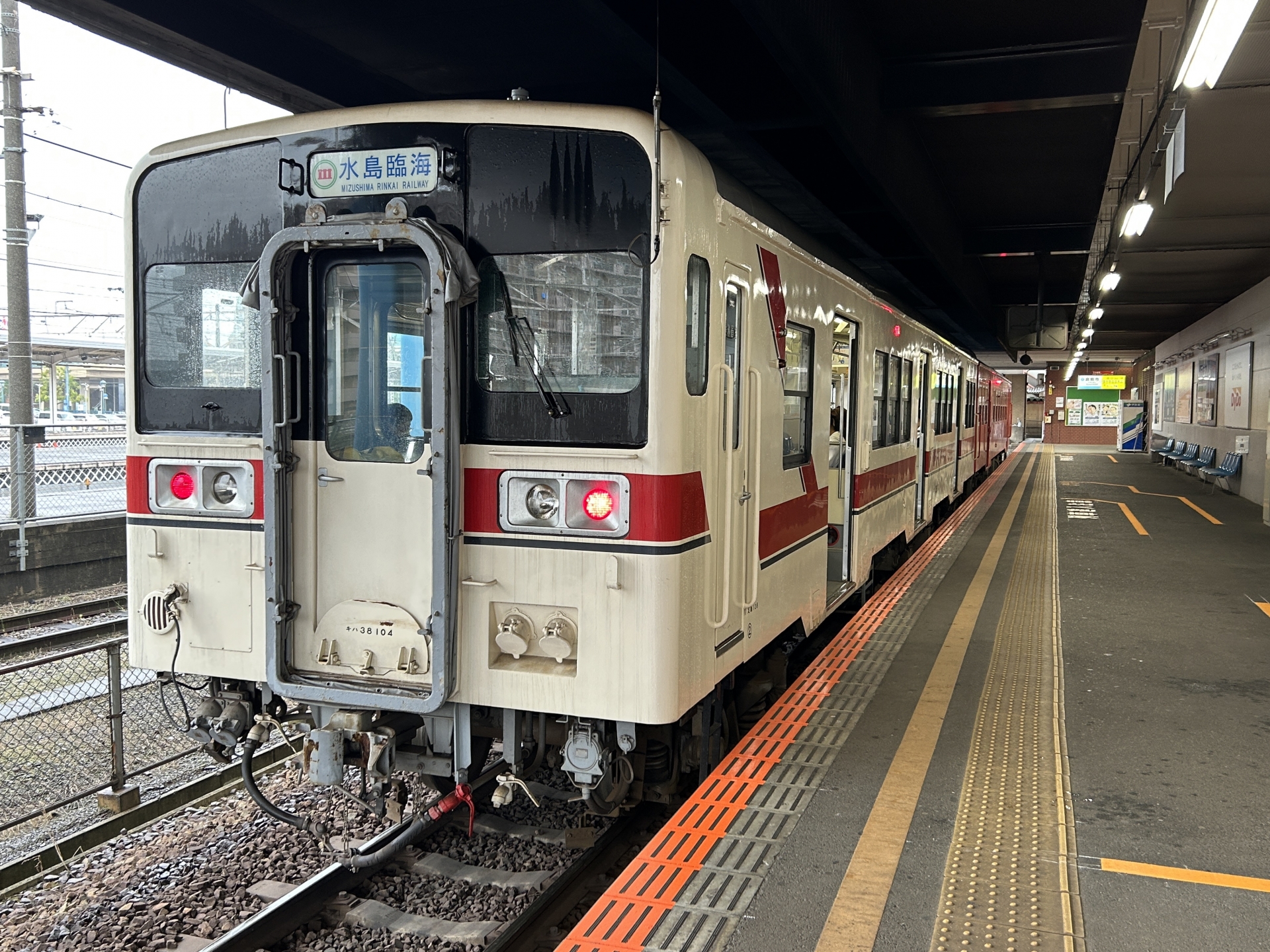 水島臨海鉄道