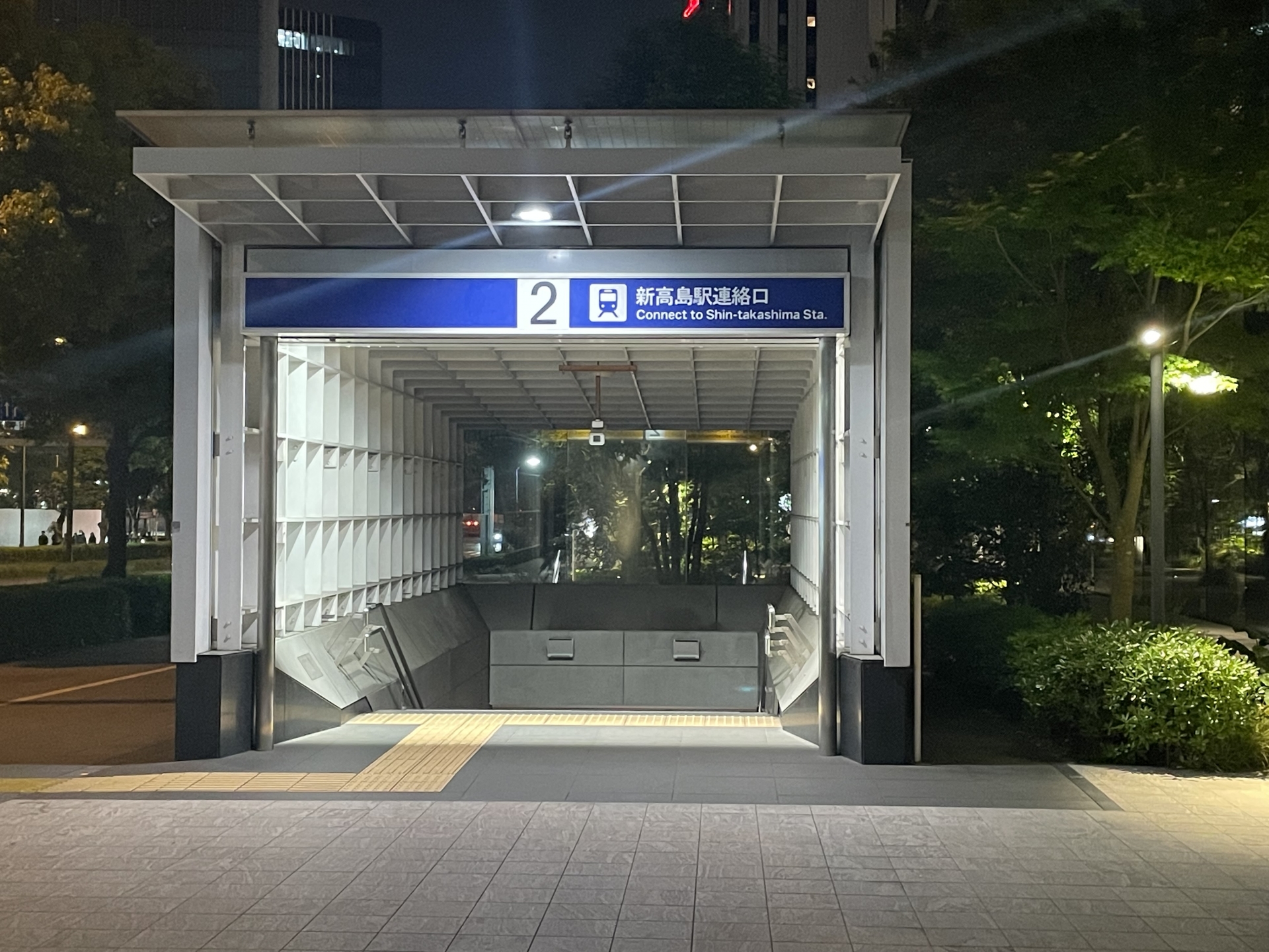横浜高速鉄道みなとみらい線
