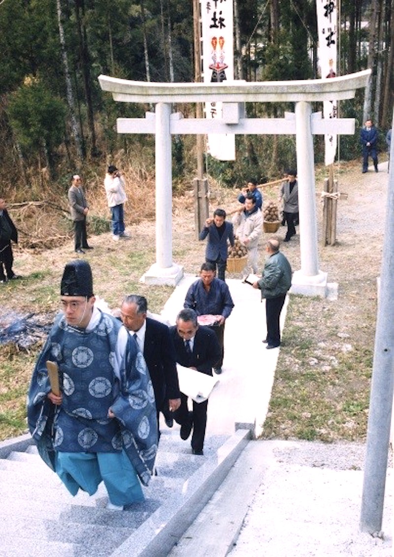 重要無形民俗文化財「茂名の里芋祭り」