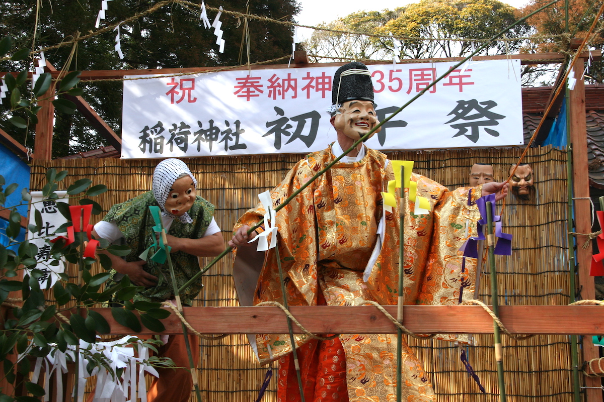 本柏稲荷神社例祭（十二座神楽奉納）