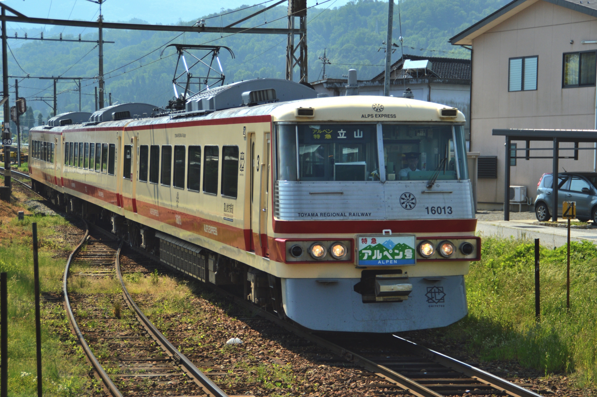 富山地方鉄道立山線