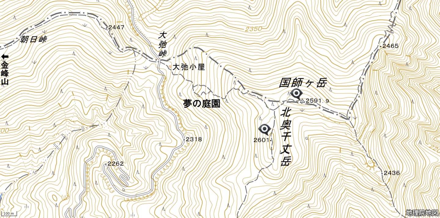 北奥千丈ヶ岳・国師ヶ岳