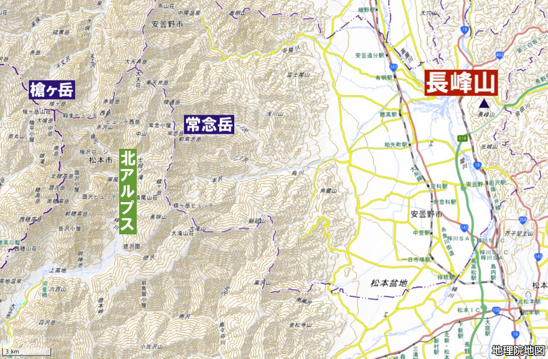 長峰山