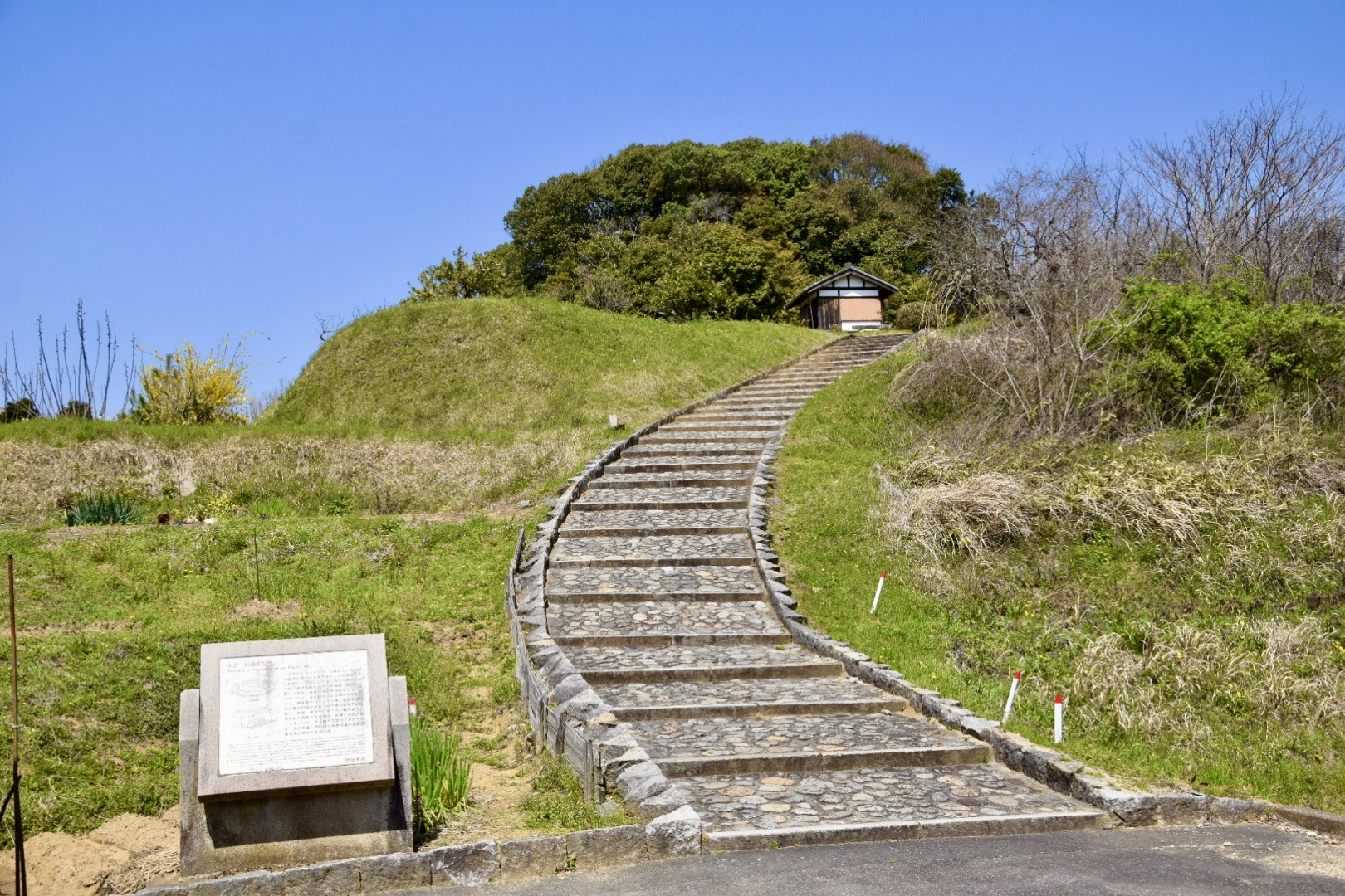 野口王墓（天武・持統天皇陵）
